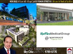 Blk 613 Yishun Street 61 (Yishun), HDB 4 Rooms #37843972